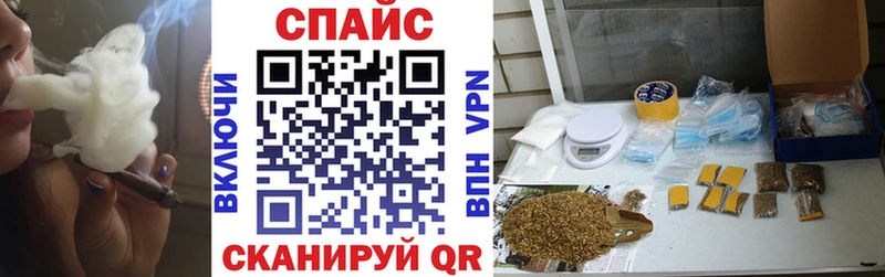 Бутират BDO 33%  что такое наркотик  Костерёво 