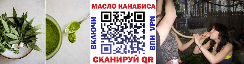 Canna-Cookies марихуана  omg сайт  Костерёво 