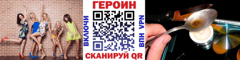 kraken tor  Костерёво  ГЕРОИН гречка  сколько стоит 