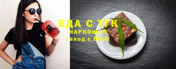 ECSTASY Билибино