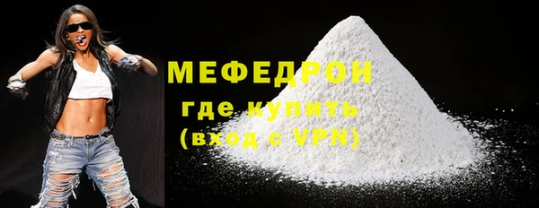 ECSTASY Билибино