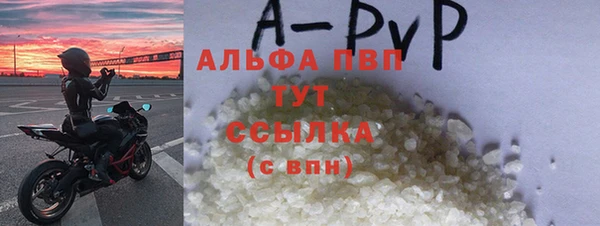 ГАЛЛЮЦИНОГЕННЫЕ ГРИБЫ Бикин