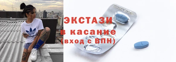 винт Киренск