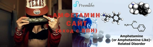 MDMA Киреевск