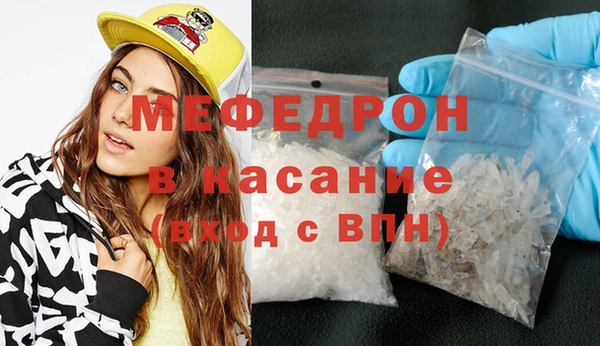 MDMA Киреевск