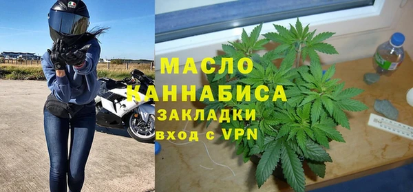 ECSTASY Билибино