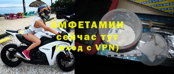 винт Киренск