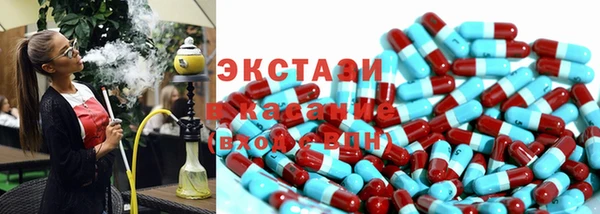 COCAINE Инсар
