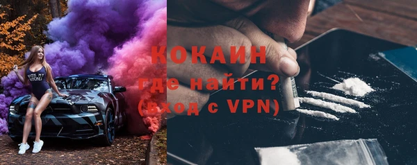 марки lsd Иннополис