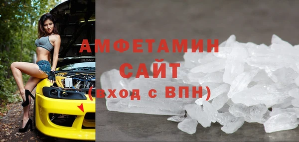 винт Киренск