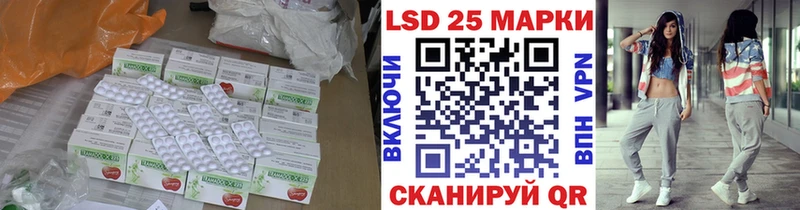 Лсд 25 экстази ecstasy  что такое наркотик  Костерёво 