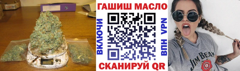 ТГК вейп с тгк Костерёво