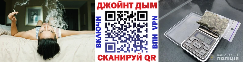Конопля тримм  Костерёво 